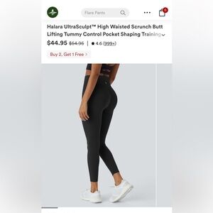 HALARA Black High-Rise Leggings